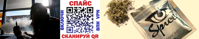 Бутират GHB цена наркотик мега ССЫЛКА Нарьян-Мар