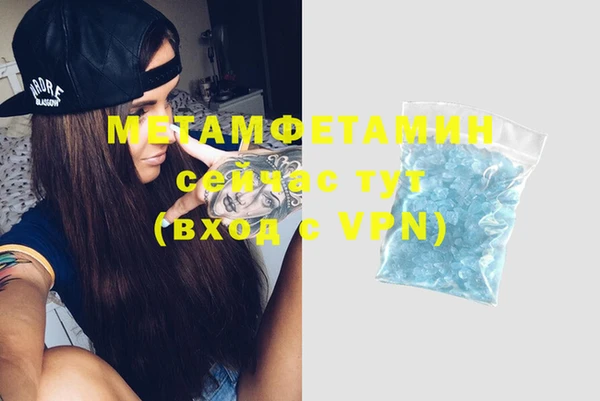 МДПВ Богданович