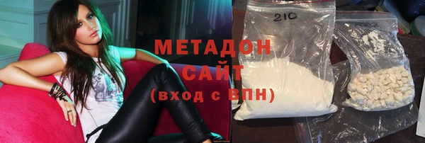 МДПВ Богданович