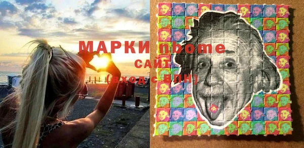 МДПВ Богданович