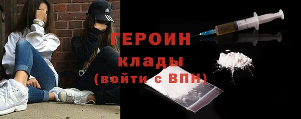 МДПВ Богданович