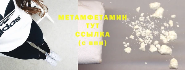 МДПВ Богданович
