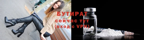 МДПВ Богданович