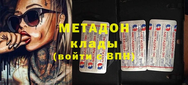 МДПВ Богданович
