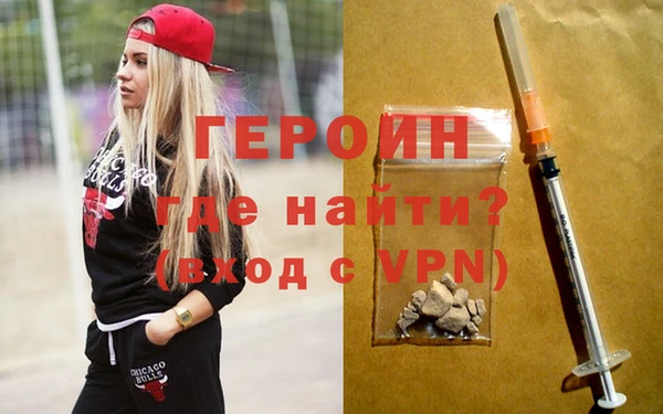 МДПВ Богданович