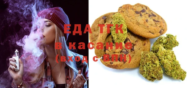МДПВ Богданович