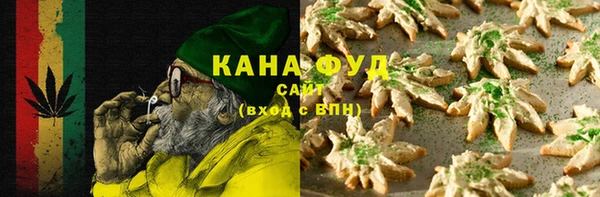 MDMA Богородицк