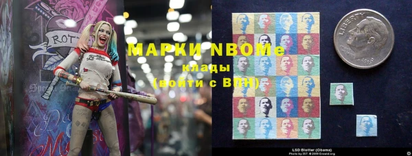 МДПВ Богданович