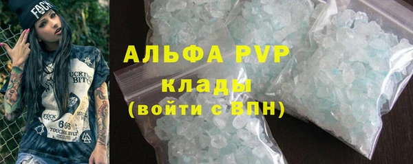 мет Беломорск
