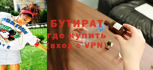 МДПВ Богданович