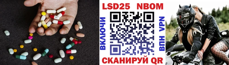 LSD-25 экстази ecstasy  где купить наркотик  Нарьян-Мар 