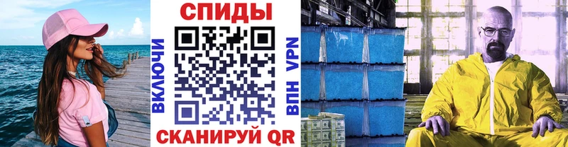 ссылка на мегу зеркало цена Нарьян-Мар Метамфетамин мет